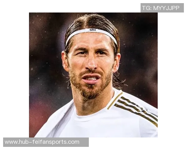 拉莫斯新歌怀念皇马生涯，歌词透露心声：“我从未想过离开”